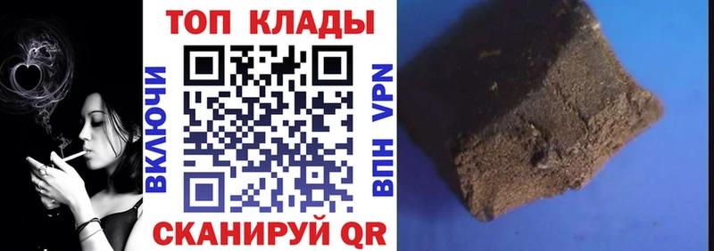 Какие есть наркотики Зубцов КОКАИН  Меф мяу мяу  А ПВП  АМФЕТАМИН  Марихуана 