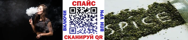 mega зеркало Зубцов Бутират оксана закладка