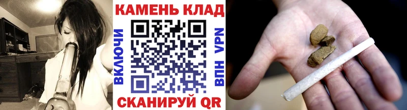 дарнет шоп  Зубцов  ГАШИШ хэш 