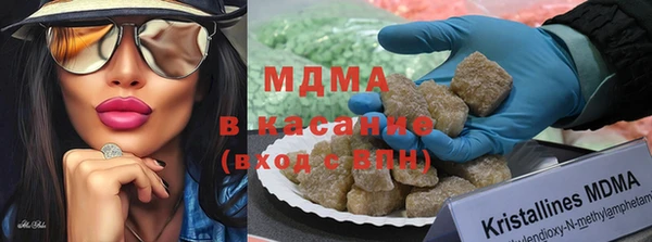 первитин Наволоки