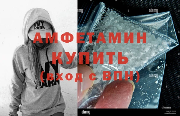 мдпв Надым