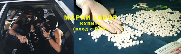 МДПВ Навашино