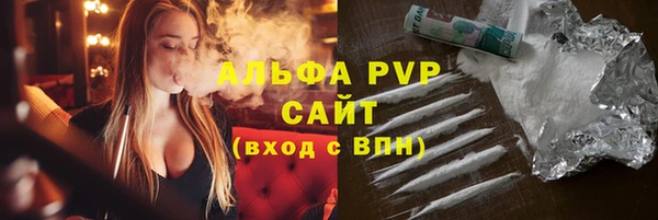 марки lsd Михайлов