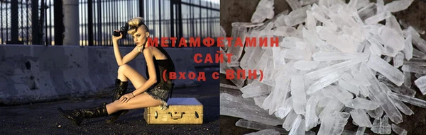 jwh Михайловка