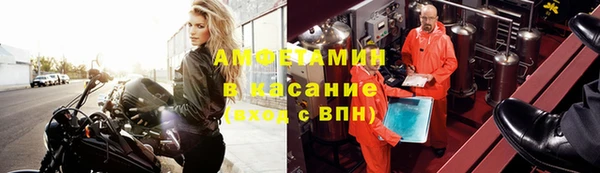 МДПВ Навашино