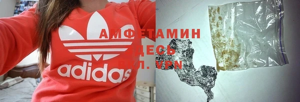 jwh Михайловка