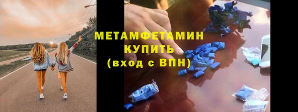 марки lsd Михайлов