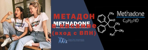 МДПВ Навашино