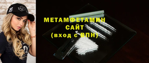 каннабис Михайловск