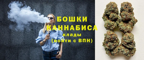 первитин Наволоки