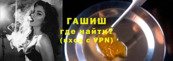 марки lsd Михайлов
