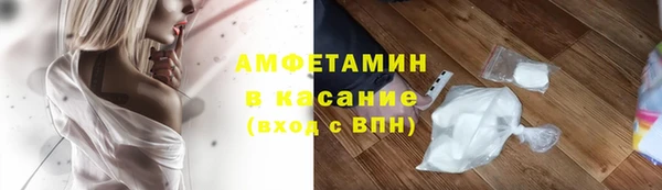 каннабис Михайловск