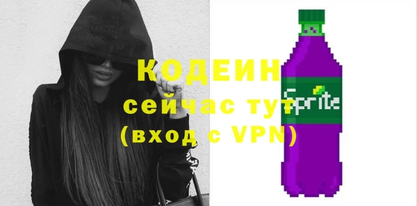 jwh Михайловка