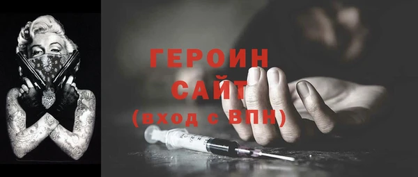 марки lsd Михайлов