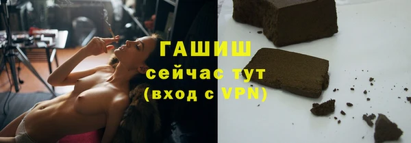 марки lsd Михайлов