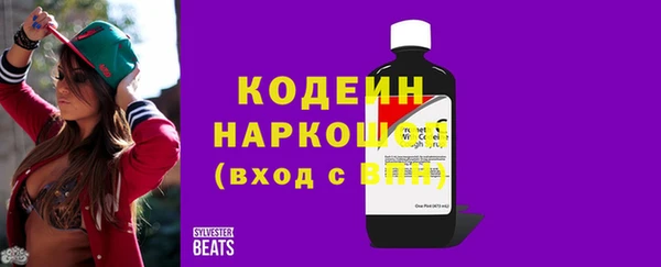 jwh Михайловка