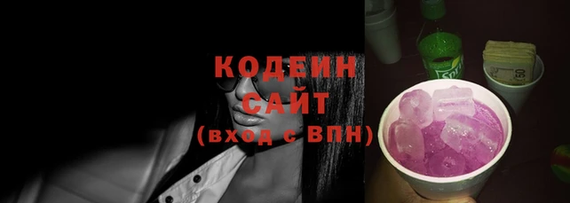 jwh Михайловка