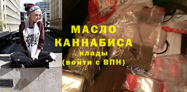 марки lsd Михайлов