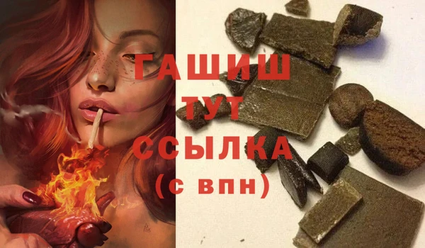 МДПВ Навашино