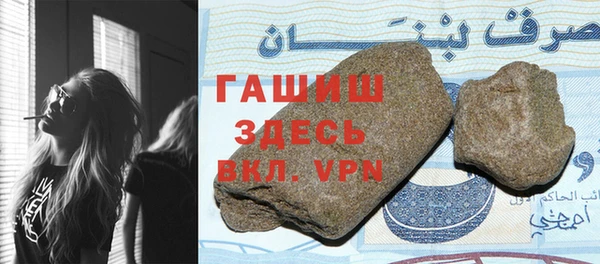марки lsd Михайлов