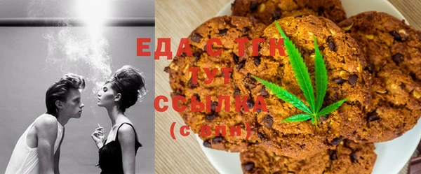 марки lsd Михайлов