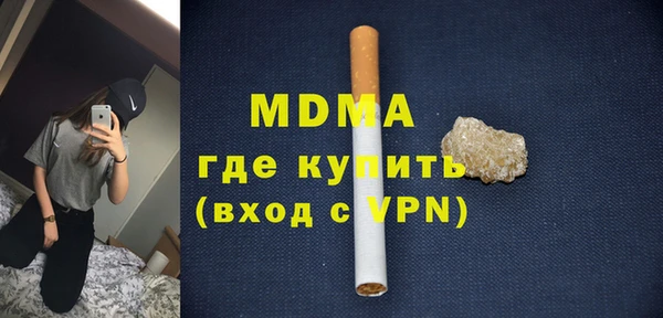 мдпв Надым