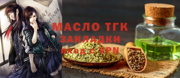 jwh Михайловка