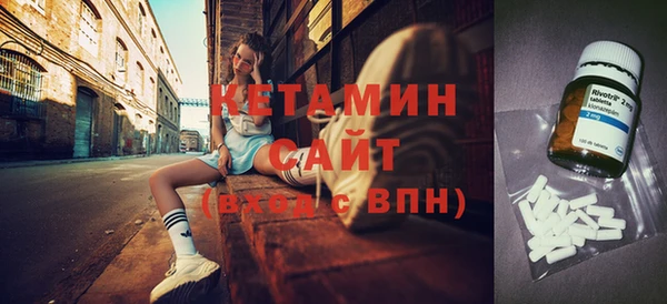 мдпв Надым