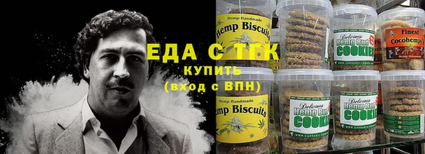 мдпв Надым