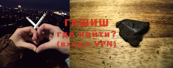jwh Михайловка