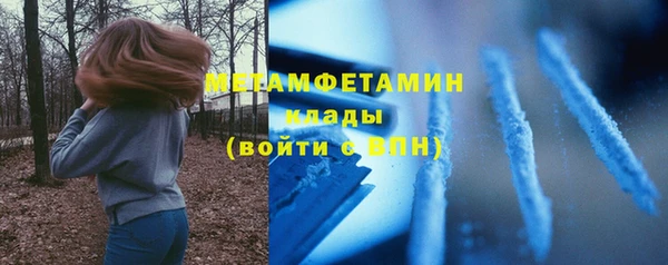 МДПВ Навашино