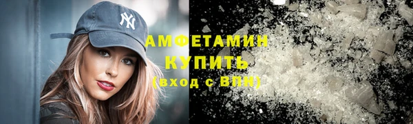 мдпв Надым