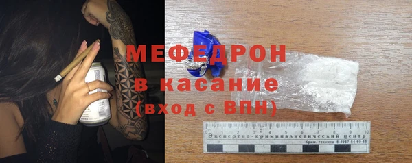 МДПВ Навашино