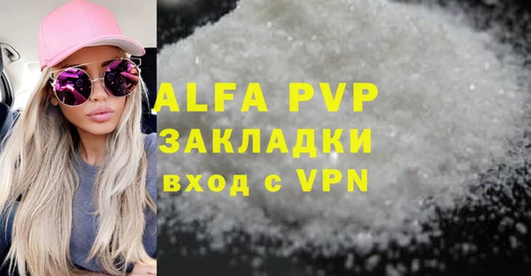jwh Михайловка