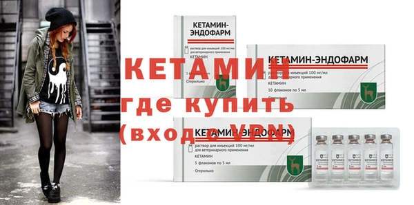 МДПВ Навашино